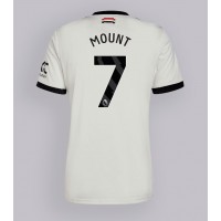 Muški Nogometni Dres Manchester United Mason Mount #7 Rezervni 2024-25 Kratak Rukav